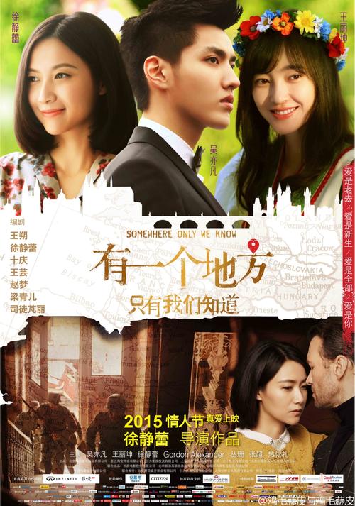 做个精仿韩国首尔女子大学文凭毕业证